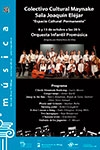 Concierto a cargo de la Orquesta infantil Promúsica (ORQUESTA INFANTIL PROMUSICA)