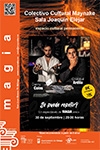 ¿SE PUEDE REPETIR? (DANNY COINS Y CRISTOBAL ARDILA)