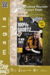 100% DAORTIZ (DANI DAORTIZ)