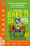 EL BANCO DE IMPRO PECHÁ (IMPRO PECHÁ)