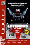 LEYENDAS DE HUMO (LEYENDAS DE HUMO)