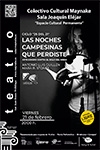 CICLO '25 DEL 21' LAS NOCHES CAMPESINAS QUE PERDISTE. ARTE SONORO CONTRA EL SIGLE DEL MIEDO (ANTONIO LUIS GUILLEN Y MARA B. STONES)