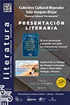 PRESENTACIÓN LITERARIA (MARÍA JOSÉ GONZÁLEZ-ROMÁN / JAVIER CLAUDIO PORTALES)
